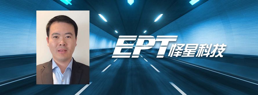 EPT Automotive Business China