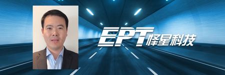 EPT Automotive Business China